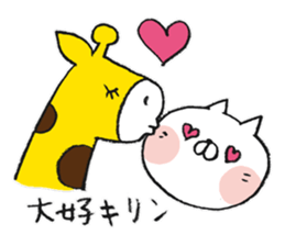 Punny Animals sticker #11432023