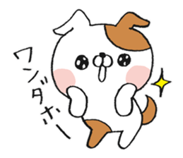 Punny Animals sticker #11432024