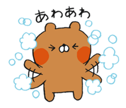 Punny Animals sticker #11432026