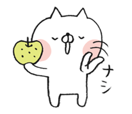 Punny Animals sticker #11432027