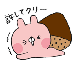 Punny Animals sticker #11432030