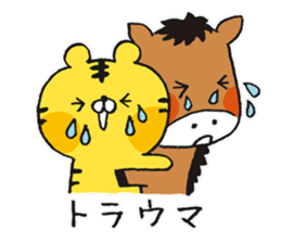 Punny Animals sticker #11432031