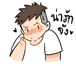 Chubby BooBoo sticker #11432035