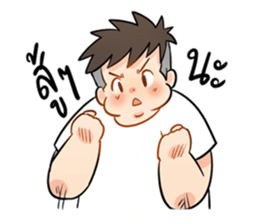 Chubby BooBoo sticker #11432036