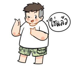 Chubby BooBoo sticker #11432042