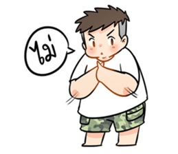 Chubby BooBoo sticker #11432051