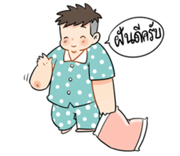 Chubby BooBoo sticker #11432054