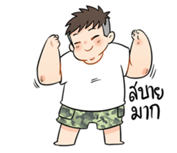 Chubby BooBoo sticker #11432059