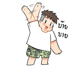 Chubby BooBoo sticker #11432060