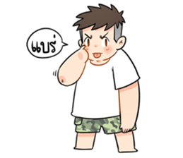 Chubby BooBoo sticker #11432063