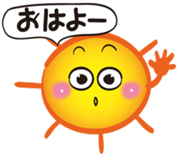 Gather! Heavenly bodies family! sticker #11432072