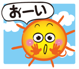 Gather! Heavenly bodies family! sticker #11432075