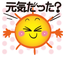 Gather! Heavenly bodies family! sticker #11432077