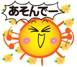 Gather! Heavenly bodies family! sticker #11432079