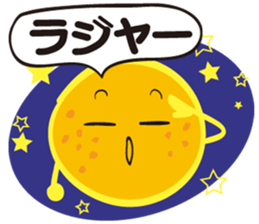 Gather! Heavenly bodies family! sticker #11432083