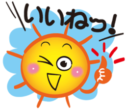 Gather! Heavenly bodies family! sticker #11432084