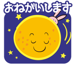 Gather! Heavenly bodies family! sticker #11432085