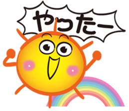 Gather! Heavenly bodies family! sticker #11432087