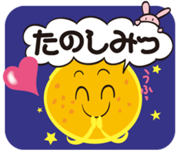 Gather! Heavenly bodies family! sticker #11432088