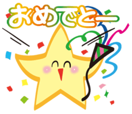 Gather! Heavenly bodies family! sticker #11432089