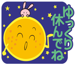 Gather! Heavenly bodies family! sticker #11432093