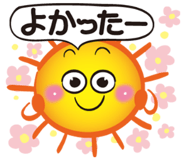 Gather! Heavenly bodies family! sticker #11432095