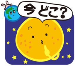 Gather! Heavenly bodies family! sticker #11432096