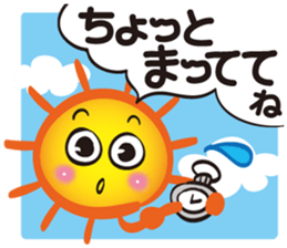 Gather! Heavenly bodies family! sticker #11432097