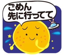 Gather! Heavenly bodies family! sticker #11432098