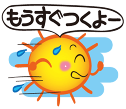 Gather! Heavenly bodies family! sticker #11432100