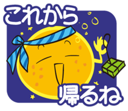 Gather! Heavenly bodies family! sticker #11432102