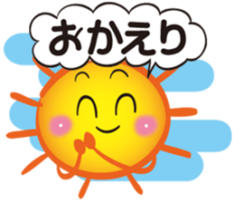 Gather! Heavenly bodies family! sticker #11432108