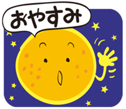 Gather! Heavenly bodies family! sticker #11432111