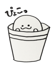 bouncy things sticker #11432123