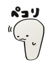 bouncy things sticker #11432145