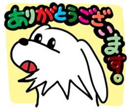 Reaction of a cute dog. sticker #11432153