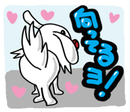 Reaction of a cute dog. sticker #11432161