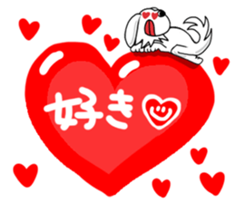 Reaction of a cute dog. sticker #11432168