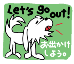 Reaction of a cute dog. sticker #11432174