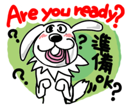 Reaction of a cute dog. sticker #11432178