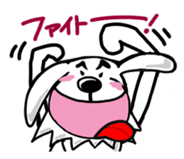 Reaction of a cute dog. sticker #11432183