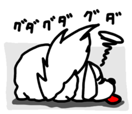 Reaction of a cute dog. sticker #11432187