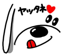 Reaction of a cute dog. sticker #11432190