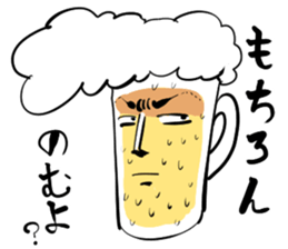 beerSticker4 sticker #11432280