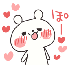 More lovely bear sticker #11432355