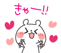 More lovely bear sticker #11432363