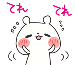 More lovely bear sticker #11432364