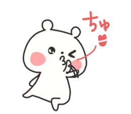 More lovely bear sticker #11432366