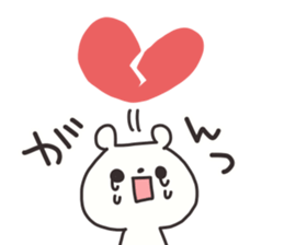 More lovely bear sticker #11432367