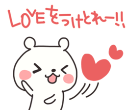 More lovely bear sticker #11432369